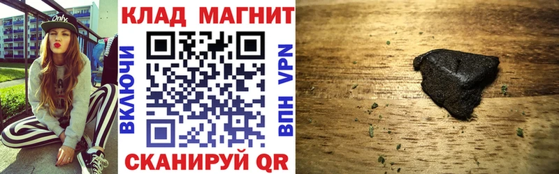 Где продают наркотики Пойковский Alpha PVP  Меф  Бошки Шишки  COCAIN 