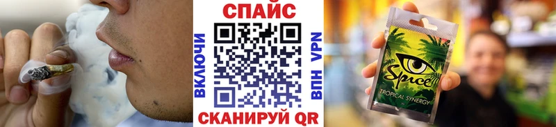 купить наркотики сайты  Пойковский  Бутират бутик 