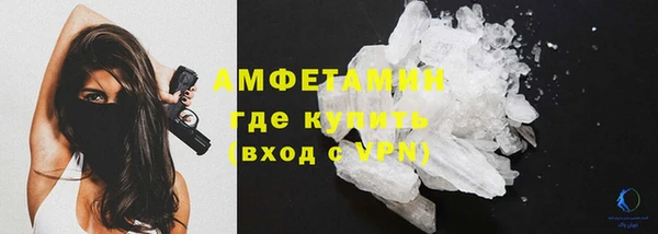 метадон Богородицк