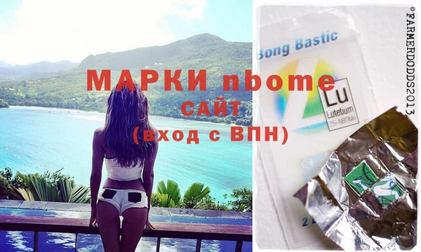 метадон Богородицк