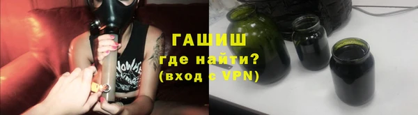 метадон Богородицк