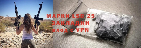 метадон Богородицк